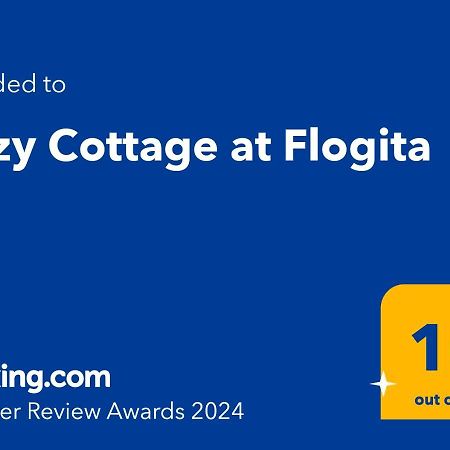 Cozy Cottage At 弗洛伊塔 外观 照片